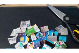 石拐讨债公司成功追回拖欠八年欠款50万成功案例